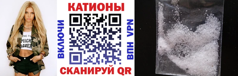 Наркотические вещества Глазов Псилоцибиновые грибы Кокаин