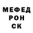 Кетамин VHQ Tanja Spivak