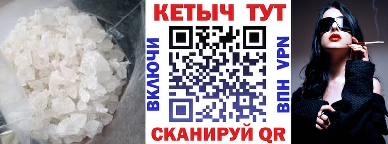 Кетамин ketamine  дарнет шоп  Глазов 