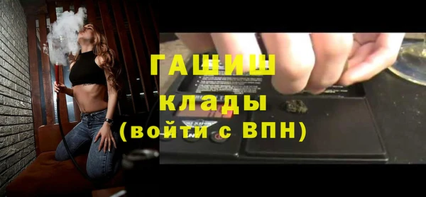 индика Алексеевка
