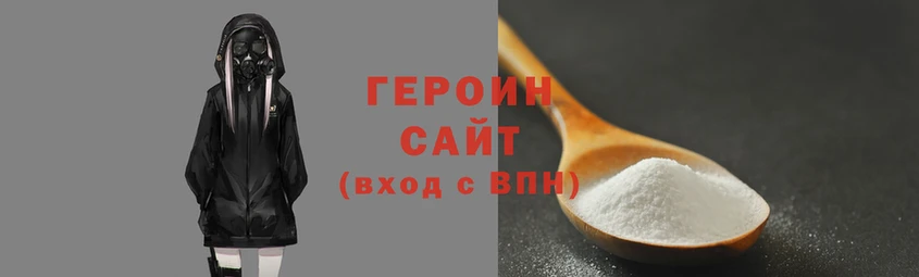 MDMA Premium VHQ Семёнов