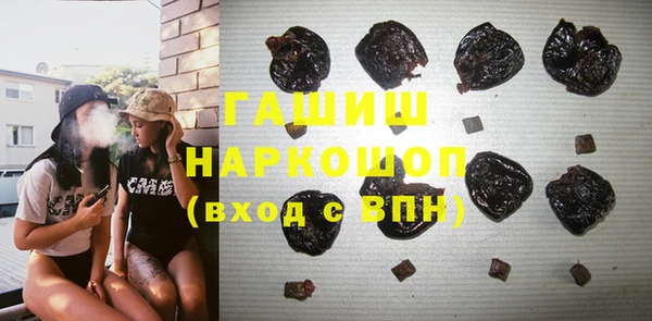 альфа пвп Семилуки