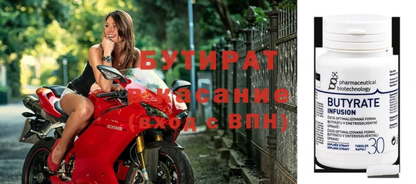 индика Алексеевка