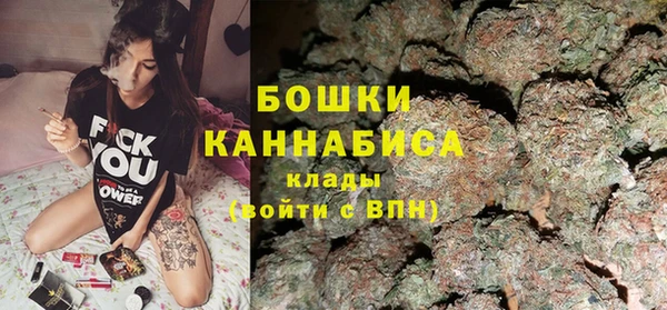 трава Алексин