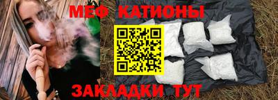 первитин Среднеуральск