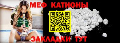 первитин Среднеуральск