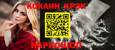 первитин Среднеуральск