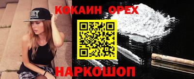 первитин Среднеуральск