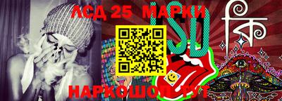 первитин Среднеуральск