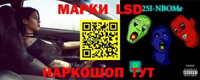 первитин Среднеуральск