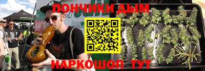 первитин Среднеуральск