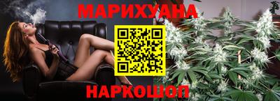 первитин Старая Купавна