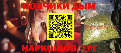 первитин Старая Купавна