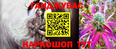 первитин Старая Купавна