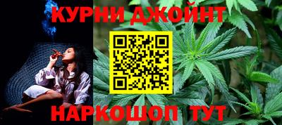первитин Среднеуральск