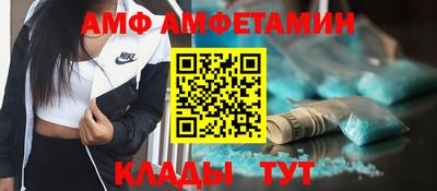 каннабис Усть-Джегута