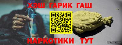 первитин Старая Купавна