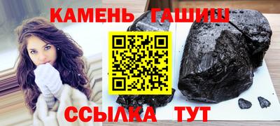 первитин Среднеуральск