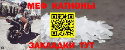 первитин Среднеуральск